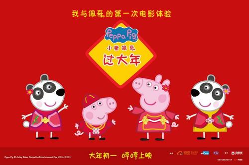 上大专用假的高中毕业证